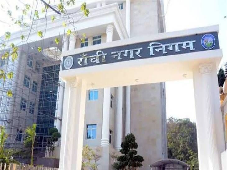 टैक्स वसूली बाधित, 15वें वित्त आयोग का फंड संकट में:एजेंसी हटाई, नई बहाल नहीं, 15 दिन से होल्डिंग-ट्रेड लाइसेंस का काम ठप
