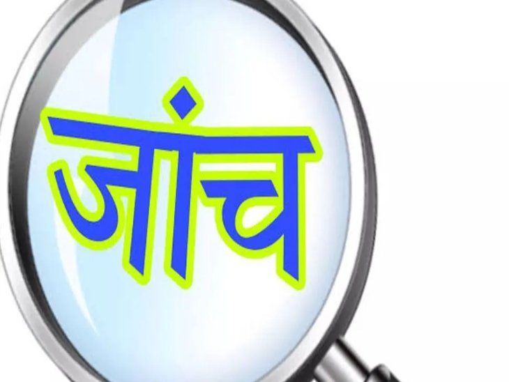 लेखा अधिकारी की गिरफ्तारी के बाद जांच आगे बढ़ी:सीआरपीएफ ऑडिट में घूसखोरी, कई अफसर सीबीआई की नजर में