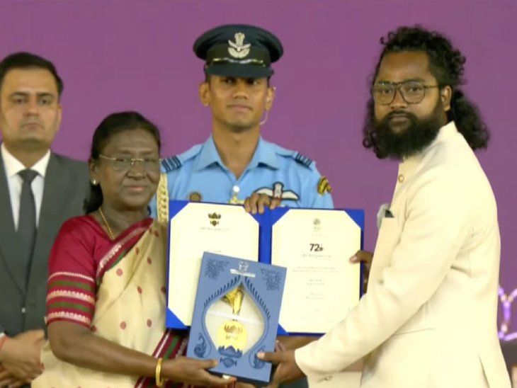 72वां राष्ट्रीय फिल्म पुरस्कार:रवि राज मुर्मू को संथाली फिल्म ‘आंगेन’ के लिए राष्ट्रीय फिल्म पुरस्कार