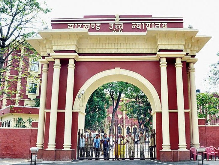 परीक्षा रद्द पर रोक बरकरार:एसआईटी जांच की निगरानी करेंगे रिटायर्ड जज, जेपीएससी-जेएसएससी भर्ती प्रक्रिया रद्द करने पर हाईकोर्ट में सुनवाई