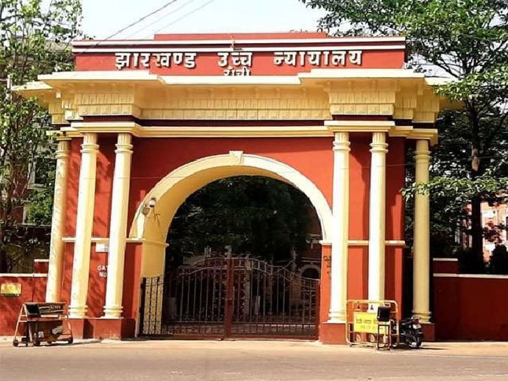 हाईस्कूल शिक्षक नियुक्ति मामला:फैक्ट फाइंडिंग कमेटी ने जेएसएससी से मांगी राज्य मेधा सूची