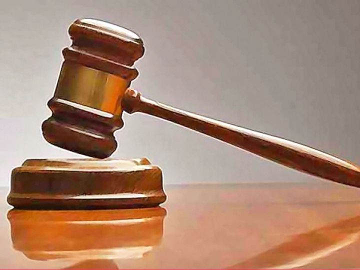कोर्ट जाने पर नौकरी से हटाना गलत, 6 हफ्ते में बहाल कर नियमित करें