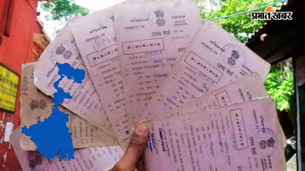 6 महीने में 11.12 लाख से अधिक राशन कार्ड रद्द, मृत लोगों के कार्ड से होता था भ्रष्टाचार