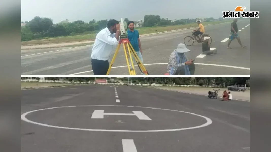 कोसी को मिलेगी हवाई कनेक्टिविटी की सौगात, 42.52 करोड़ से होगा एयरपोर्ट का विकास