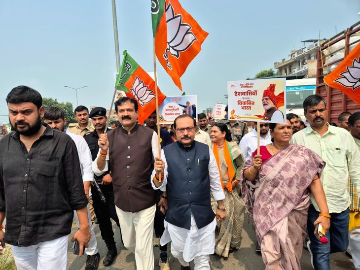 नवादा में ‘सेवा के रंग, राष्ट्र के संग’ का संदेश:मोदी के 25 साल के सार्वजनिक जीवन को किया याद, 'सेवा ज्योति यात्रा’ में उमड़ा जनसैलाब