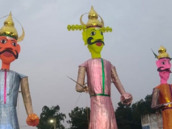 Saharsa Ravan Dahan 2026 | College Ground Traffic Route Changed