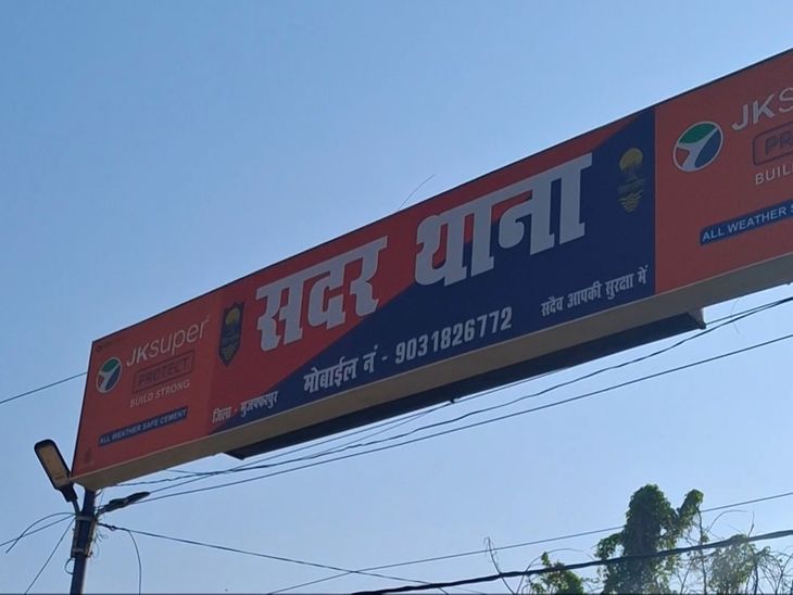 मुजफ्फरपुर में भिड़े सीनियर-जूनियर स्टूडेंट्स:एलएन मिश्रा कॉलेज के पास चाकूबाजी में दो छात्र घायल, दोनों को पुलिस ने हिरासत में लिया