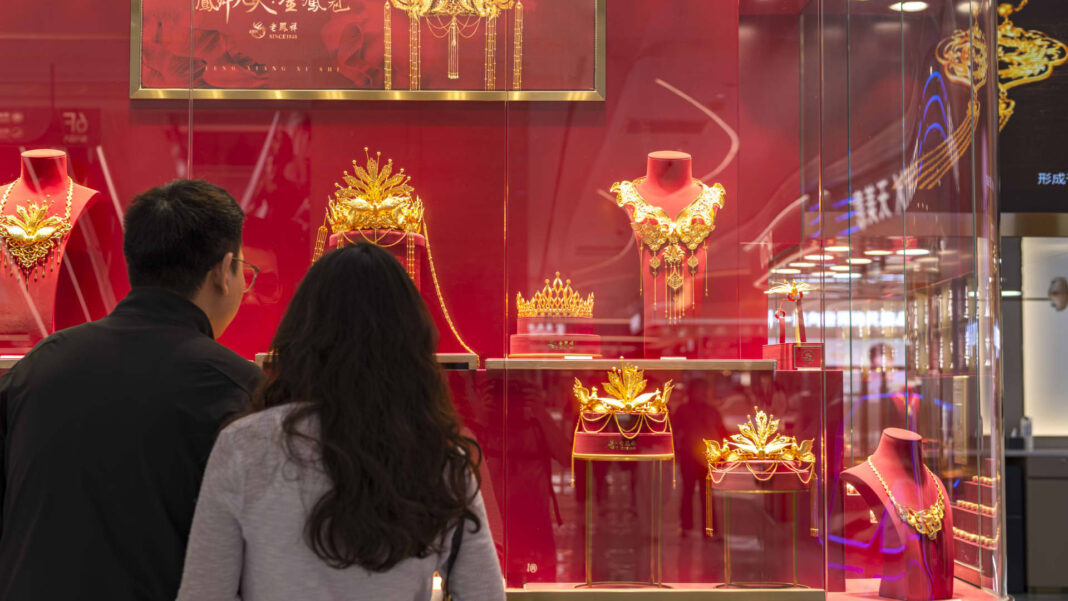 108395801 1791765174233 gettyimages 2297267815 Gold Market.jpeg