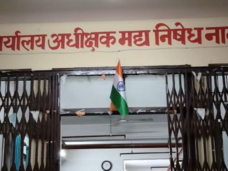 नालंदा में मद्य निषेध विभाग की टीम पर फायरिंग:शराब तस्करों ने चलाई गोली, बुलेट लगने से एक सिपाही की मौत