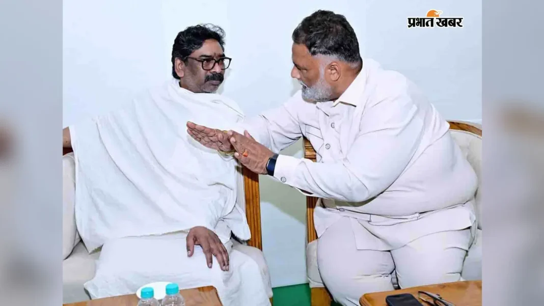 सोरेन परिवार के गांव नेमरा पहुंचे सांसद पप्पू यादव! सीएम हेमंत सोरेन की माताजी को दी श्रद्धांजलि