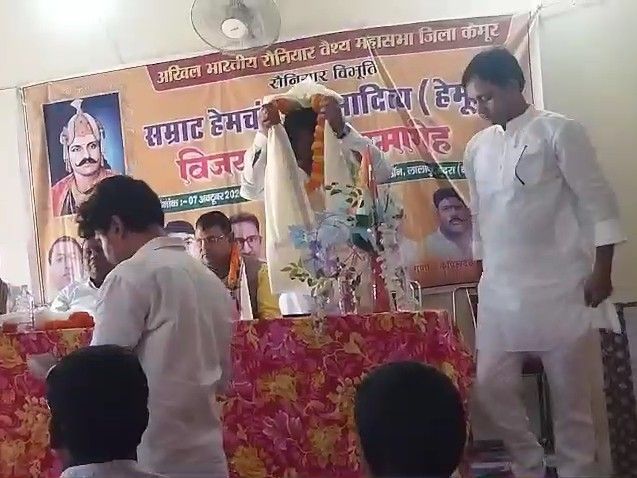 कुदरा में हेमू का 470वां विजय दिवस मनाया:वक्ताओं ने 22 युद्ध जीतने की बात कही, हेमू के आदर्शों पर चलने का आह्वान