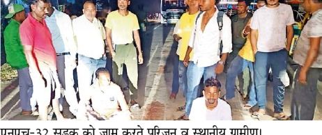 खड़े ट्रेलर में ऑटो ने मारी टक्कर, एक की मौत; जाम
