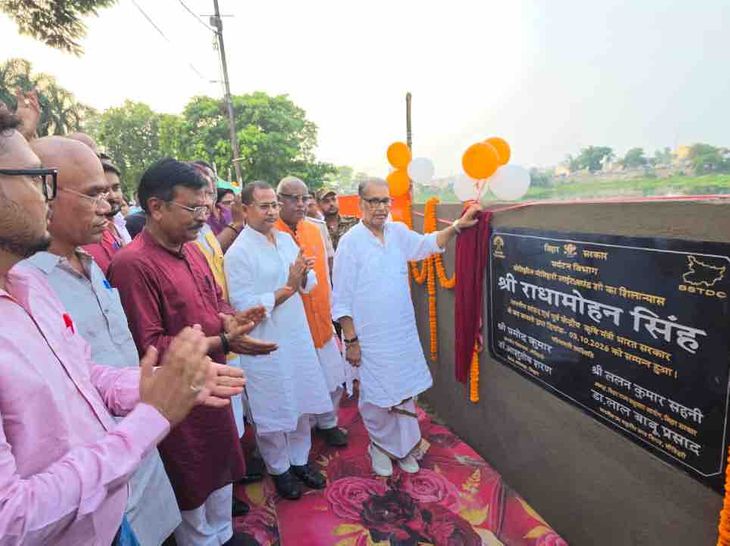 मोतिहारी-मोतिझील में 9 करोड़ से बनेगा लाइट एंड साउंड शो:राधामोहन सिंह ने किया शिलान्यास; 22 मिनट के शो में दिखेगा चंपारण का इतिहास