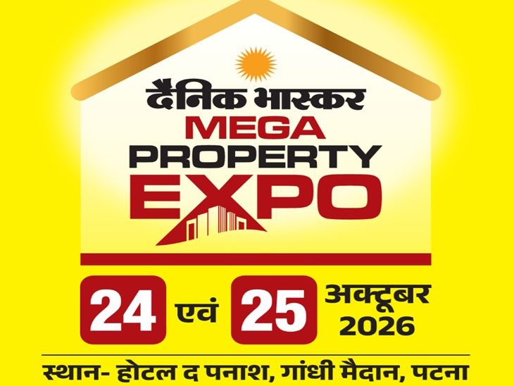 Patna Property Expo 2026 | Free Entry, Plot-Flat Booking Offers