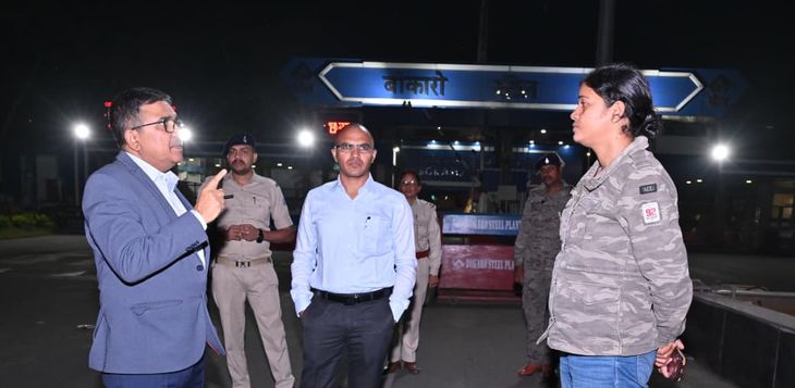 बीएसएल के विभिन्न गेटों का डीसी-एसपी ने किया औचक निरीक्षण, सुरक्षा व्यवस्था का लिया जायजा