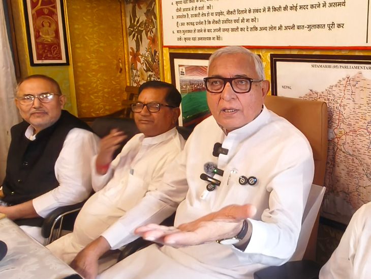 सीतामढ़ी- मां सीता के नाम पर विश्वविद्यालय बनाने की मांग:सांसद ने दिया समर्थन, जमीन देने वालों से कागजात के साथ DM को आवेदन देने की अपील
