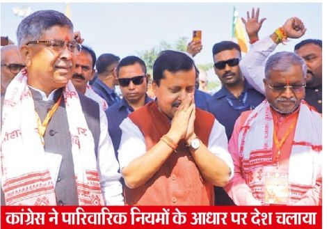 प्रदेश भाजपा कार्यसमिति के उद्घाटन सत्र में बोले राष्ट्रीय अध्यक्ष:नितिन नवीन बोले- राहुल गांधी विदेशी शक्तियों की टूलकिट, अराजकता फैलाना उनका उद्देश्य