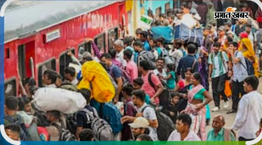 छठ पर घर लौटने की राह मुश्किल, दिल्ली से कोसी आने वाली ट्रेनों में टिकटों की मारामारी