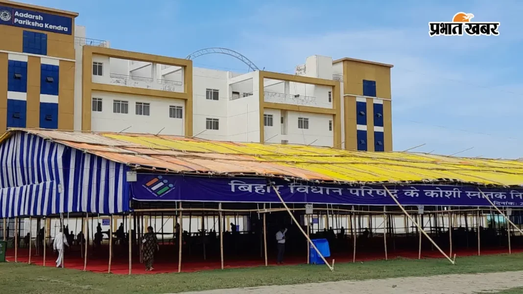 कोसी स्नातक चुनाव में हैट्रिक या उलटफेर? आज तय होगा डॉ. एनके यादव समेत 15 प्रत्याशियों का भविष्य