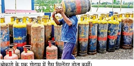 होम डिलीवरी में देरी: डीएसी नंबर के बाद भी सप्ताह भर इंतजार