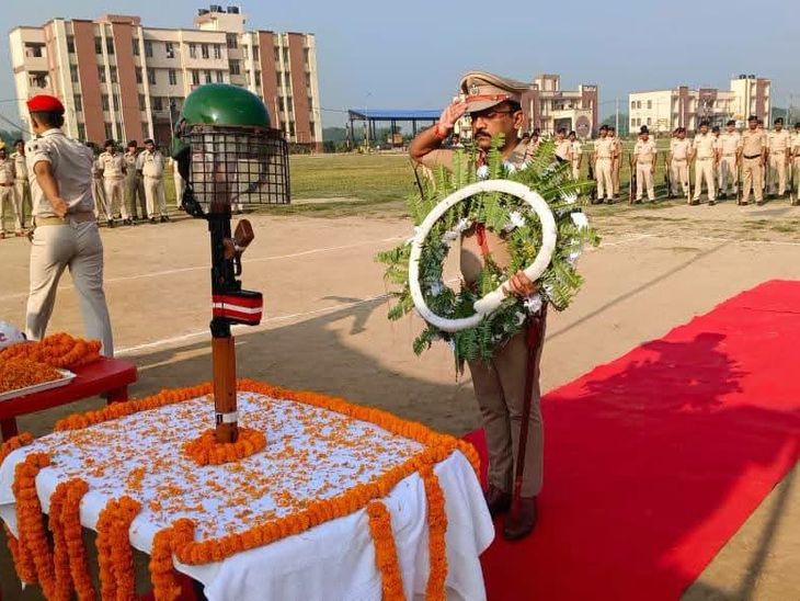 अररिया में पुलिस संस्मरण दिवस मनाया गया:SP जितेंद्र कुमार ने शहीदों को श्रद्धांजलि दी, 2 मिनट का मौन भी रखा