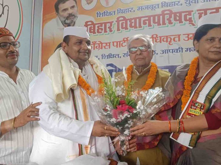नवादा में कांग्रेस कार्यकर्ताओं की बैठक:स्नातक-शिक्षक उम्मीदवारों की जीत का लिया संकल्प, घर-घर संपर्क अभियान पर जोर
