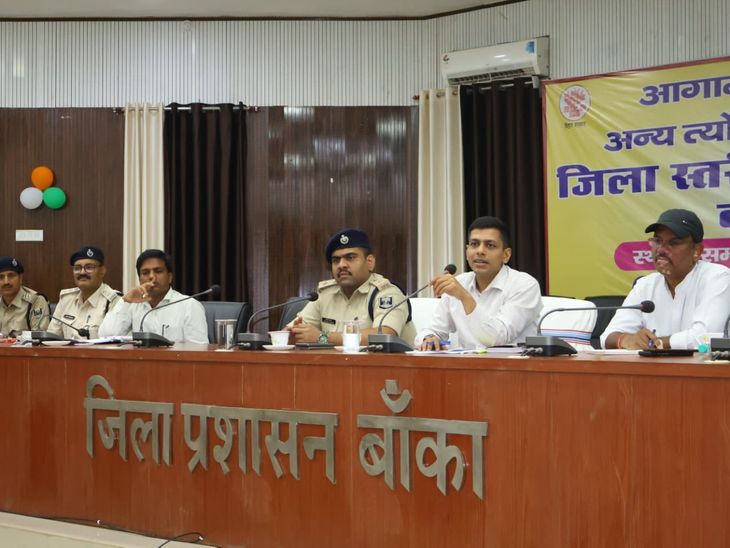 बांका में बिना अनुमति नहीं लगेगा दुर्गापूजा पंडाल:DM-SP ने बिजली, पार्किंग और क्राउड मैनेजमेंट दुरुस्त करने के निर्देश दिए