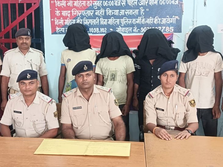 पूर्णिया में 309 ग्राम स्मैक के साथ चार तस्कर गिरफ्तार:अनुमानित कीमत करीब 40 से 45 लाख रुपए; बंगाल के मालदा से तस्करी का कनेक्शन