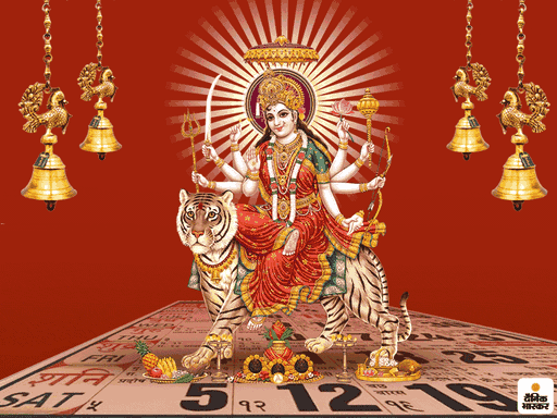 आज शारदीय नवरात्र का चौथा दिन:मां कूष्माण्डा की होगी पूजा, अनुराधा नक्षत्र और आयुष्मान योग का बन रहा संयोग