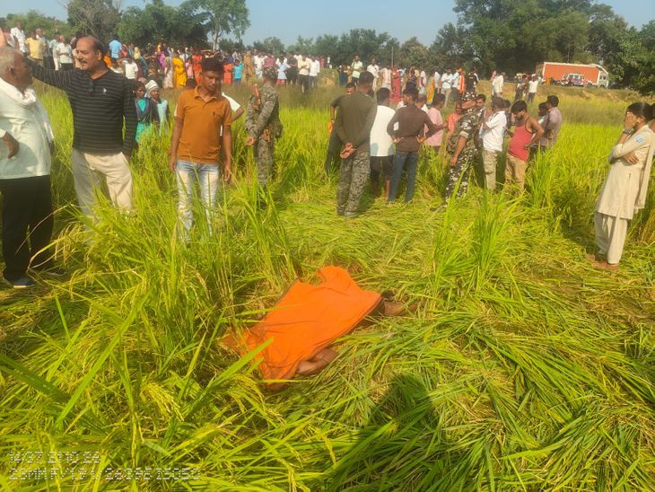 लापता महिला का धान के खेत में मिला शव:दुर्गा पूजा से लौटते समय हुआ था अपहरण, आक्रोशित परिजनों ने किया था सड़क जाम