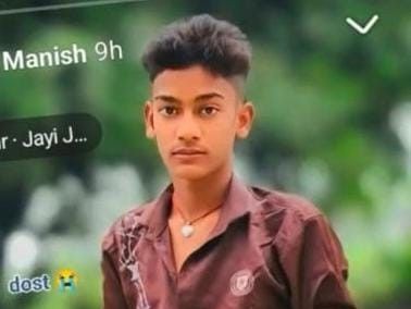 Betiah Drowning News | NDRF Search Operation Continues for Missing Teen