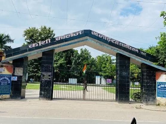 खगड़िया- कोशी कॉलेज को मॉडल बनाने की मांग राजभवन पहुंची:5 हजार छात्रों का परीक्षा भवन-स्टेडियम बनाने का प्रस्ताव, नैक से A+ ग्रेड के लिए मांगा विशेष पैकेज