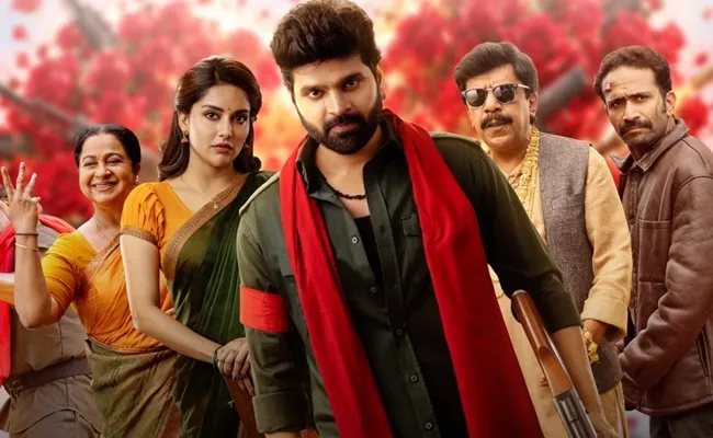 Comrade Kalyan Box Office Collection.webp.webp