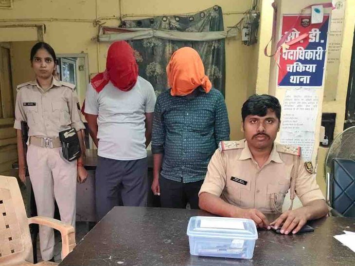 स्वर्ण व्यवसायी को गोली मारकर लूट में 2 अपराधी गिरफ्तार:मोतिहारी में पुलिस ने हथियार के साथ पकड़ा, तीसरा भागा