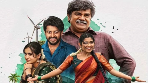 Premada Oorali ( Kannada) Budget & Day 16 Box Office Collection Worldwide