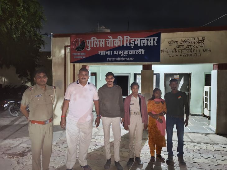 जमुई से लापता विवाहिता राजस्थान में मिली:4 महीने कपास के खेतों में काम कराया, बेटी बनाकर रखने का झांसा देकर ले जाने का आरोप