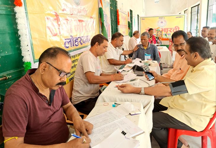स्वास्थ्य शिविर में 59 लोग लाभान्वित हुए