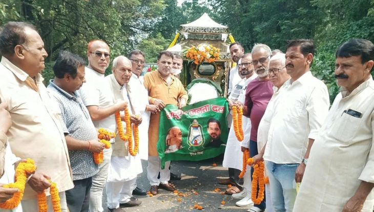 ज्ञानेश्वर यादव को राजद नेताओं ने दी अंतिम विदाई