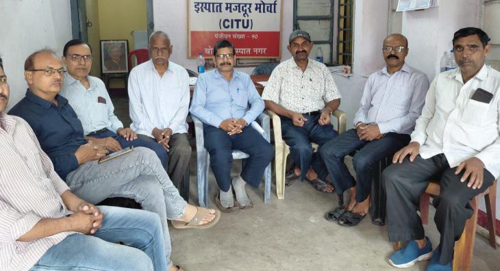 विस्थापितों के आंदोलन का सीटू नेताओं ने किया समर्थन, प्रबंधन की निंदा की