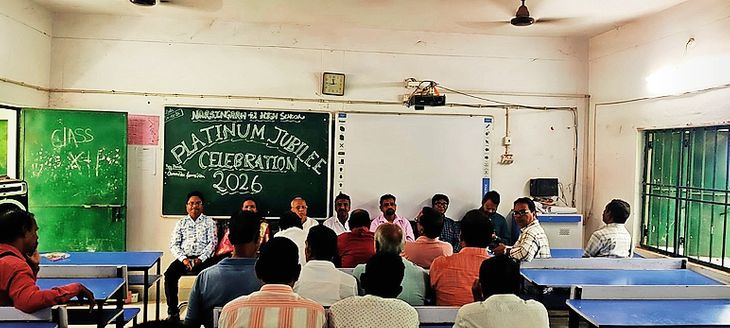 प्लस टू उवि नरसिंहगढ़ के प्लेटिनम जुबली समिति के अध्यक्ष बने विशाल