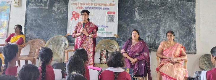 एचआईवी और यौन संचारित रोगों से बचाव को लेकर जागरूकता कार्यक्रम िकया गया