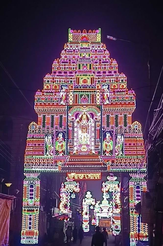 काली पूजा पर चारचक्का में ग्यारह नवंबर को 20 फीट महीरावण दहन