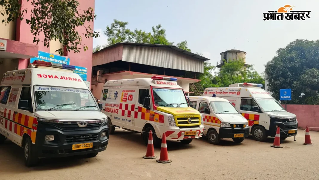 Bihar 102 Ambulance Services: बिहार में 102 एंबुलेंस का रिस्पॉन्स टाइम जानकर चौकेंगे आप, एक महीने में 1.69 लाख मरीजों तक पहुंची सेवा
