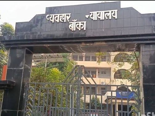 बांका में रेप के 3 दोषियों को सजा:मुख्य आरोपी को उम्रकैद, 2 अन्य को 5 और 10 साल की जेल; जुर्माना भी लगा