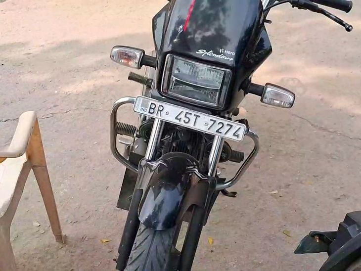 मोहनिया पुलिस ने कुख्यात मादक पदार्थ तस्कर को पकड़ा:30 लाख की हेरोइन, बाइक, मोबाइल और 4680 रुपए कैश बरामद कर जेल भेजा