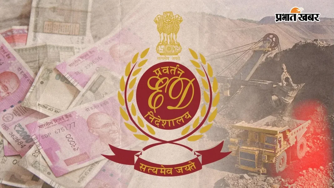 टेंडर घोटाला : IAS सुनील यादव से ED की मैराथन पूछताछ, कई अहम दस्तावेजों पर आमने-सामने की सवाल-जवाब