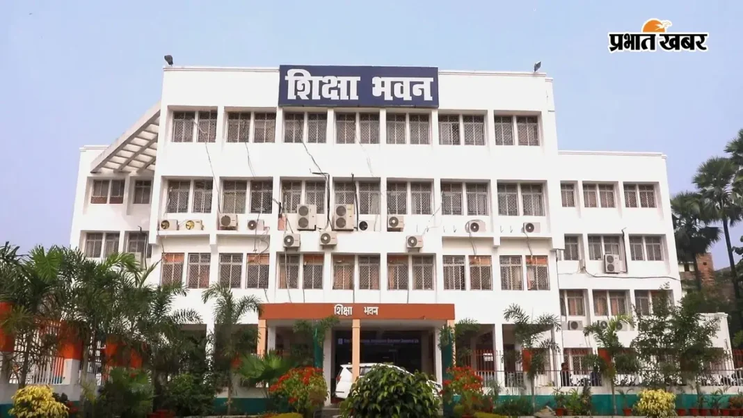 भागलपुर में 98.12 लाख के गबन मामले में लिपिक निलंबित, पूर्व डीपीओ पर कार्रवाई शुरू