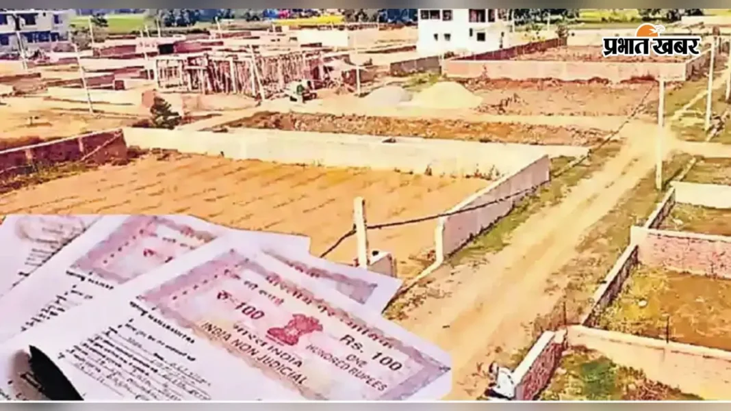 जमाबंदी सुधार का झंझट खत्म: नये नियम में अब सिर्फ 9 दस्तावेजों से दूर होंगी त्रुटियां, जानें किसे मिलेगी छूट