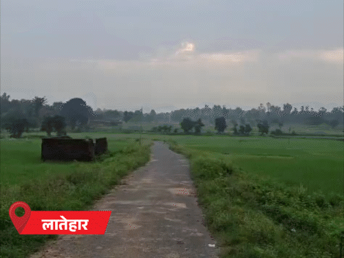 Jharkhand Weather Alert | Heavy Rain Storm Warning 2026