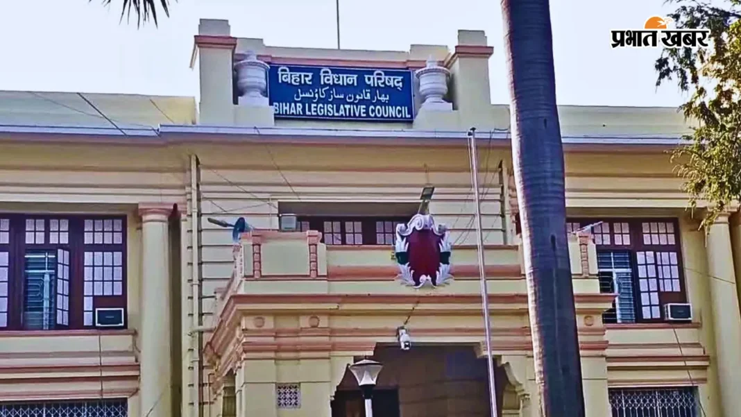 बिहार MLC चुनाव : NDA का दबदबा कायम, स्नातक सीटों पर पुराने चेहरों का जादू बरकरार, शिक्षक सीटों पर उलटफेर